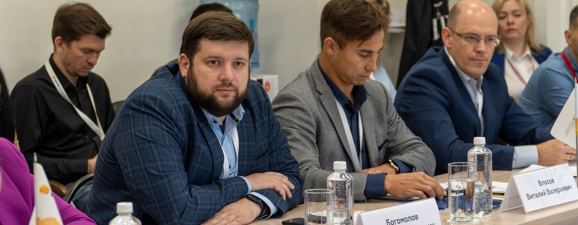 Валентин Богомолов выступил экспертом на инвестсессии Минусинского инвестиционного форума