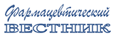 Фармацевтический вестник