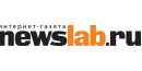 Newslab.ru