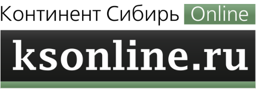 Континент Сибирь